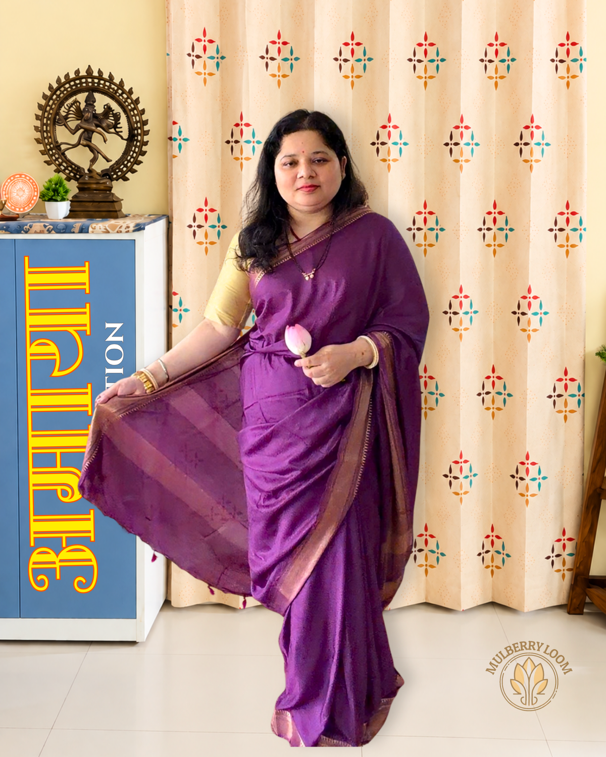 Purple Katan Silk Saree