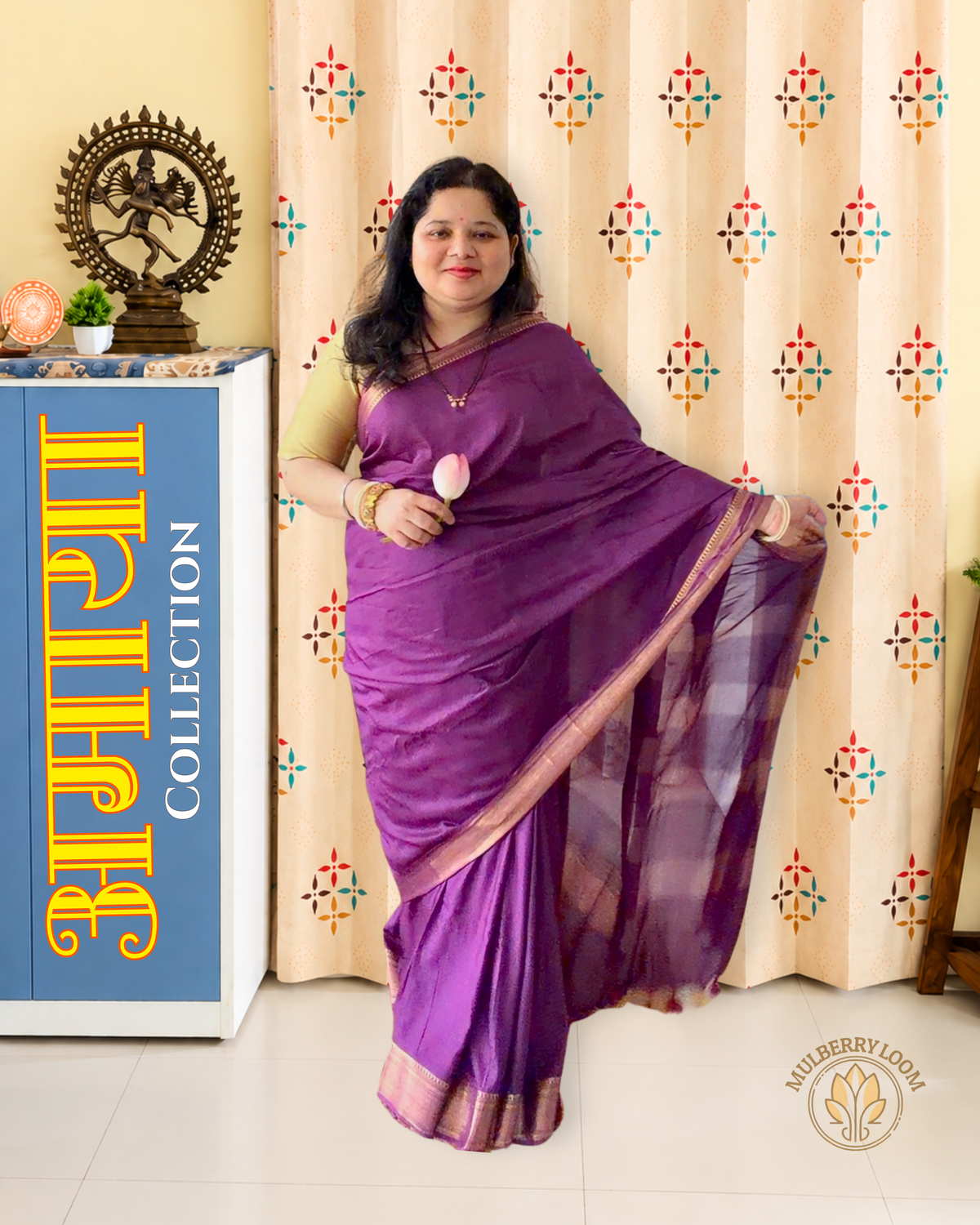 Purple Katan Silk Saree