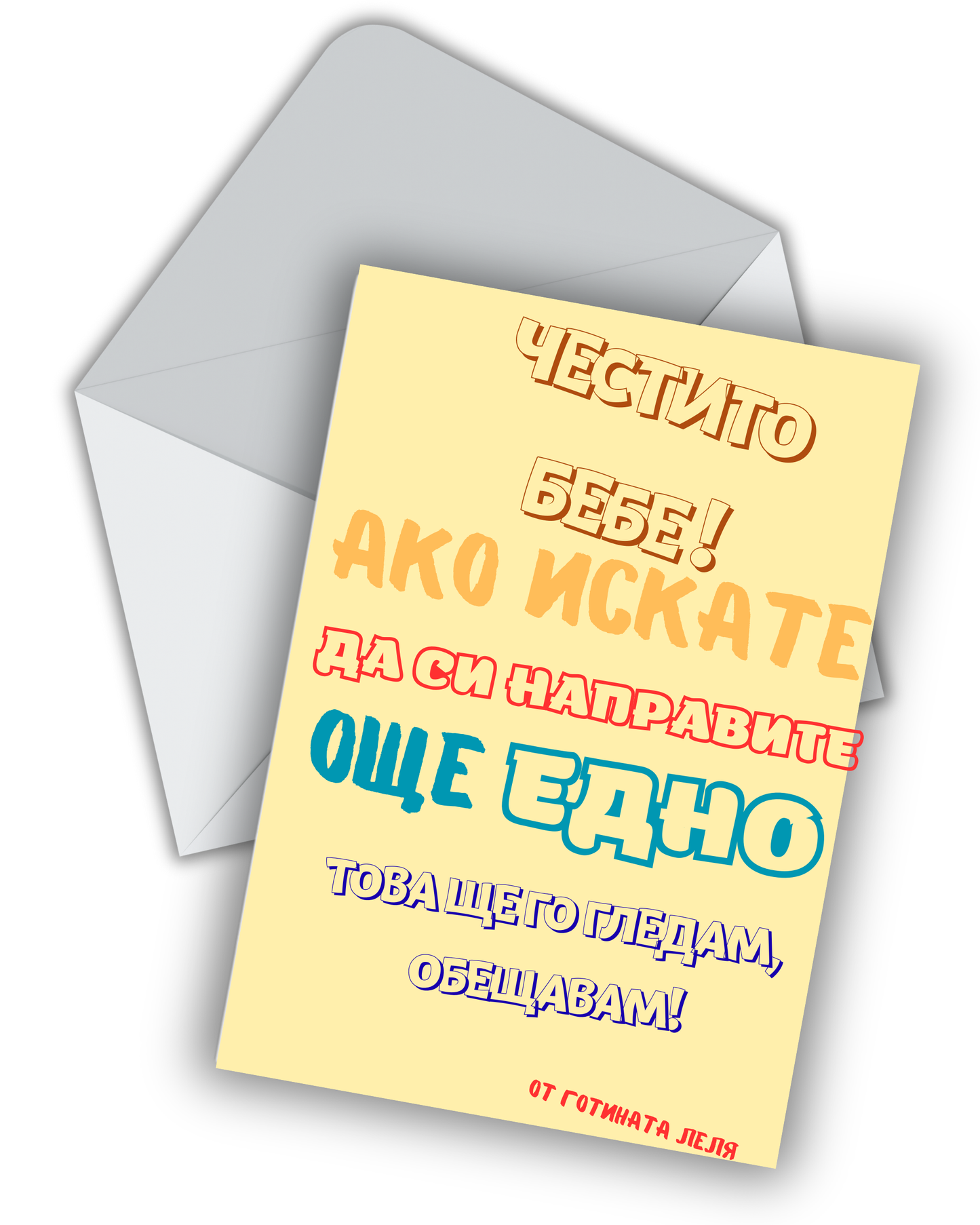 Blue Kantha Elegance Kurta