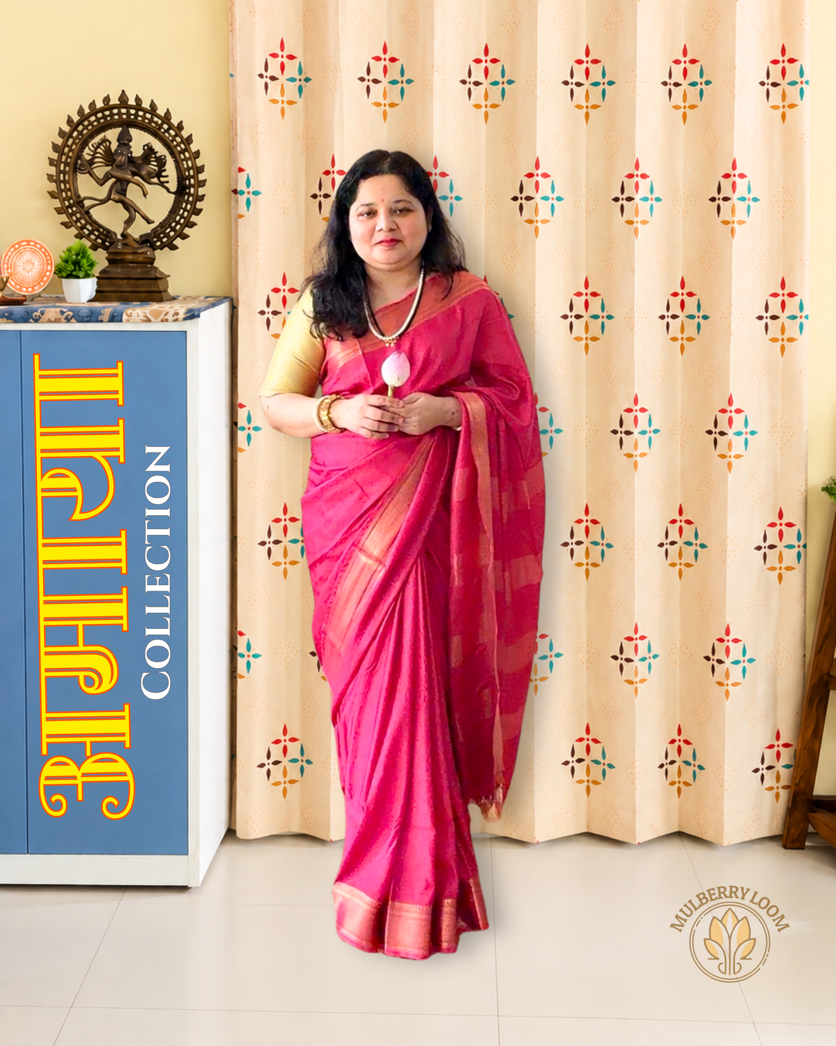Pink Katan Silk Saree