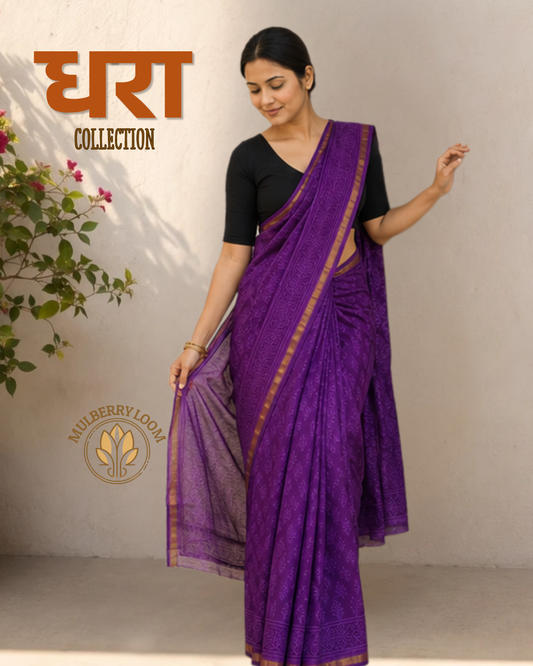 Dhara Purple Bagru Handblock Printed Chanderi Saree