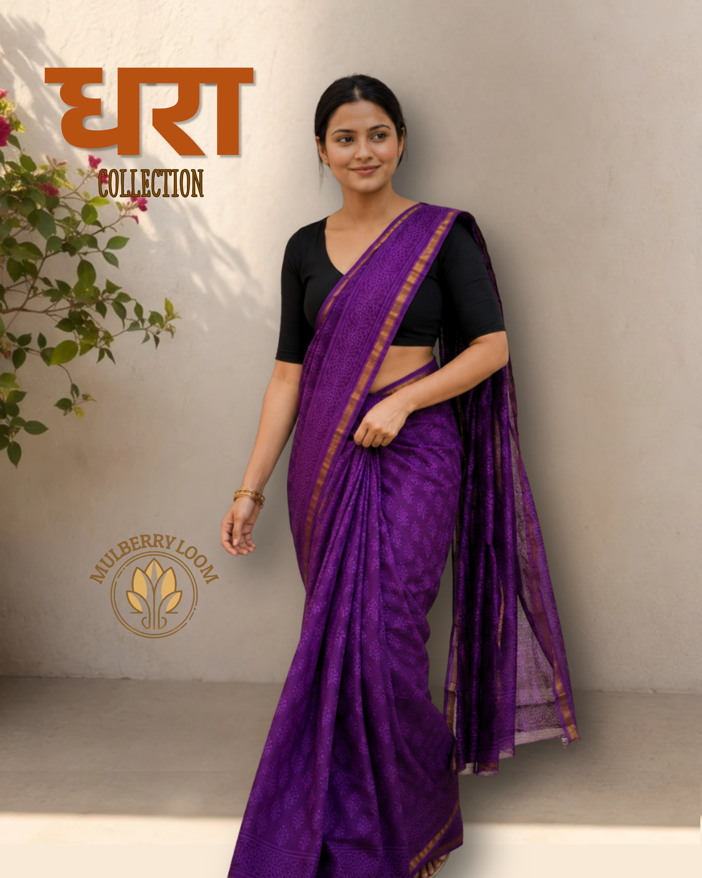 Dhara Purple Bagru Handblock Printed Chanderi Saree