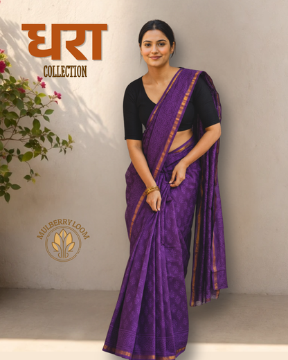 Dhara Purple Bagru Handblock Printed Chanderi Saree